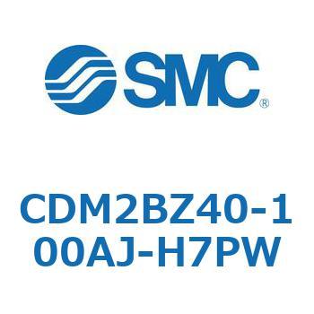 CDM2BZ40-100AJ-H7PW GAV_(I[gXCb`t) (CDM2BZ40-10`) SMC 14734912
