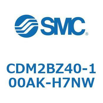 CDM2BZ40-100AK-H7NW GAV_(I[gXCb`t) (CDM2BZ40-10`) SMC 14735095