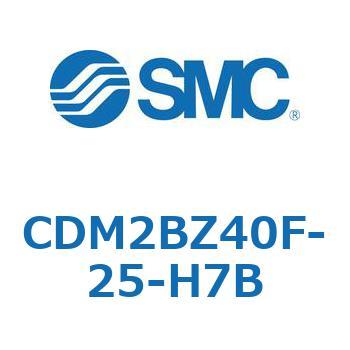 エアシリンダ(オートスイッチ付) (CDM2BZ40F-25～) SMC