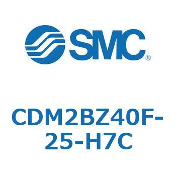 エアシリンダ(オートスイッチ付) (CDM2BZ40F-25～) SMC