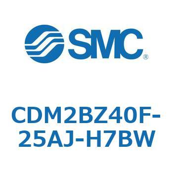 エアシリンダ(オートスイッチ付) (CDM2BZ40F-25～) SMC