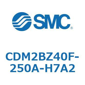 エアシリンダ(オートスイッチ付) (CDM2BZ40F-25～) SMC