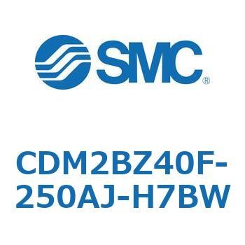 エアシリンダ(オートスイッチ付) (CDM2BZ40F-25～) SMC