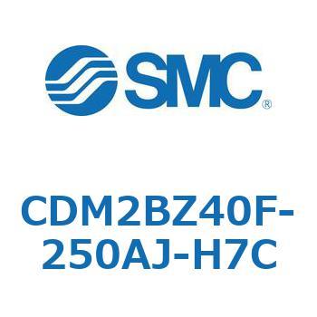 エアシリンダ(オートスイッチ付) (CDM2BZ40F-25～) SMC