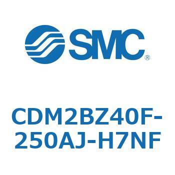エアシリンダ(オートスイッチ付) (CDM2BZ40F-25～) SMC