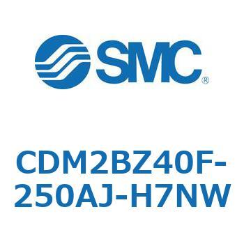 エアシリンダ(オートスイッチ付) (CDM2BZ40F-25～) SMC