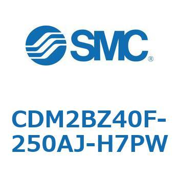 エアシリンダ(オートスイッチ付) (CDM2BZ40F-25～) SMC