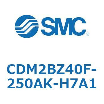 エアシリンダ(オートスイッチ付) (CDM2BZ40F-25～) SMC