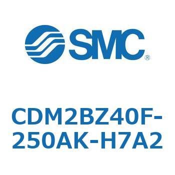 エアシリンダ(オートスイッチ付) (CDM2BZ40F-25～) SMC