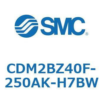 エアシリンダ(オートスイッチ付) (CDM2BZ40F-25～) SMC