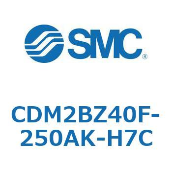 エアシリンダ(オートスイッチ付) (CDM2BZ40F-25～) SMC