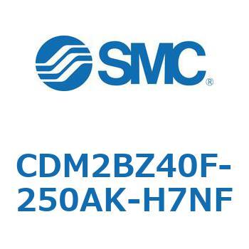 エアシリンダ(オートスイッチ付) (CDM2BZ40F-25～) SMC