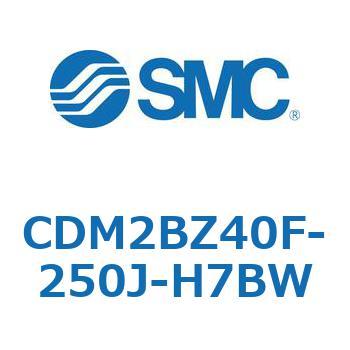 エアシリンダ(オートスイッチ付) (CDM2BZ40F-25～) SMC