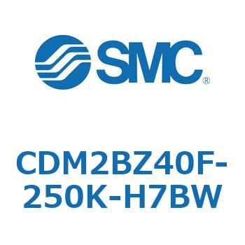 エアシリンダ(オートスイッチ付) (CDM2BZ40F-25～) SMC