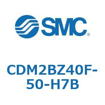 CDM2BZ40F-50-H7B �G�A�V�����_(�I�[�g�X�C�b�`�t) (CDM2BZ40F-50�`) SMC 14756287