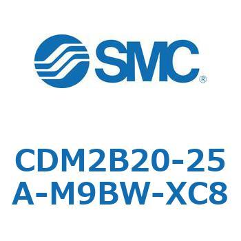 CDM2B20-25A-M9BW-XC8 �G�A�V�����_(�I�[�g�X�C�b�`�t) (CDM2B20-25A�`) SMC 14777061