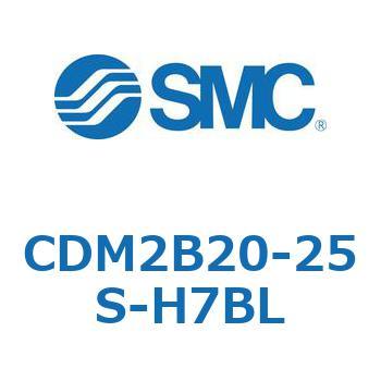 CDM2B20-25S-H7BL �G�A�V�����_(�I�[�g�X�C�b�`�t) (CDM2B20-25S�`) SMC 14777971