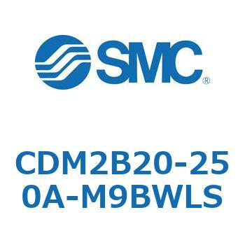 CDM2B20-250A-M9BWLS GAV_(I[gXCb`t) (CDM2B20-250`) SMC 14779511