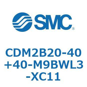 CDM2B20-40+40-M9BWL3-XC11 �G�A�V�����_(�I�[�g�X�C�b�`�t) (CDM2B20-40�`) SMC 14787552