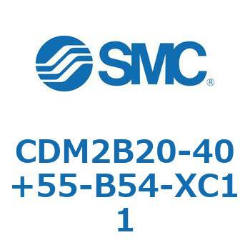 CDM2B20-40+55-B54-XC11 �G�A�V�����_(�I�[�g�X�C�b�`�t) (CDM2B20-40�`) SMC 14787561