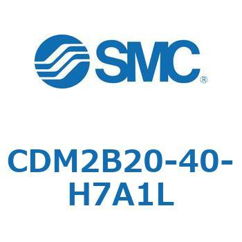 CDM2B20-40-H7A1L �G�A�V�����_(�I�[�g�X�C�b�`�t) (CDM2B20-40�`) SMC 14787744