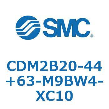 CDM2B20-44+63-M9BW4-XC10 �G�A�V�����_(�I�[�g�X�C�b�`�t) (CDM2B20-44�`) SMC 14789327