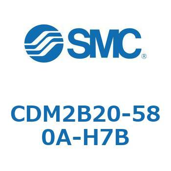 CDM2B20-580A-H7B �G�A�V�����_(�I�[�g�X�C�b�`�t) (CDM2B20-58�`) SMC 14795383