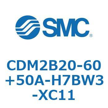 CDM2B20-60+50A-H7BW3-XC11 �G�A�V�����_(�I�[�g�X�C�b�`�t) (CDM2B20-6�`) SMC 14795602