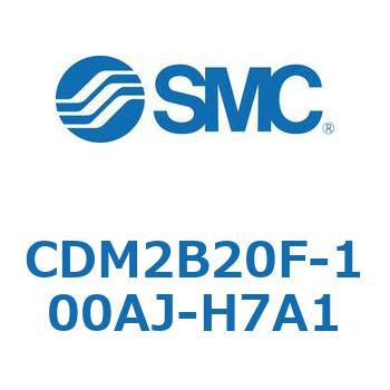 エアシリンダ(オートスイッチ付) (CDM2B20F-10～) SMC