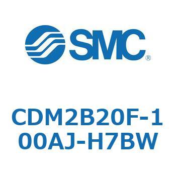エアシリンダ(オートスイッチ付) (CDM2B20F-10～) SMC