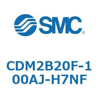 エアシリンダ(オートスイッチ付) (CDM2B20F-10～) SMC
