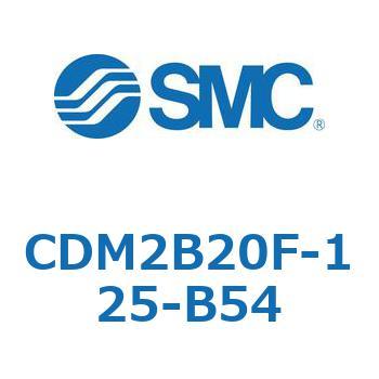 エアシリンダ(オートスイッチ付) (CDM2B20F-12～) SMC