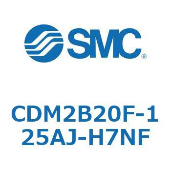 エアシリンダ(オートスイッチ付) (CDM2B20F-12～) SMC