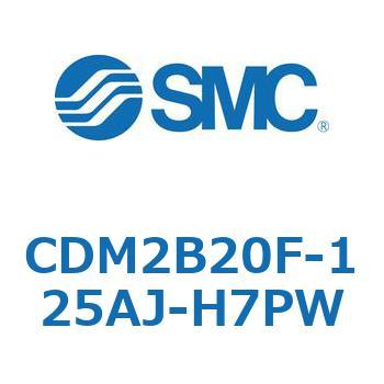 エアシリンダ(オートスイッチ付) (CDM2B20F-12～) SMC