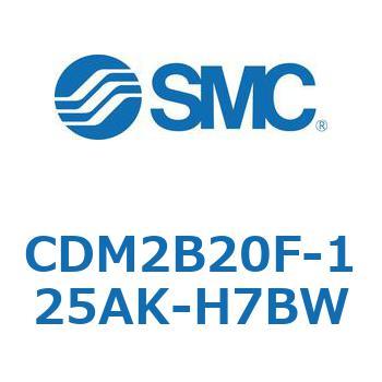 エアシリンダ(オートスイッチ付) (CDM2B20F-12～) SMC