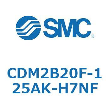 エアシリンダ(オートスイッチ付) (CDM2B20F-12～) SMC