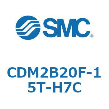 エアシリンダ(オートスイッチ付) (CDM2B20F-15～) - SMC