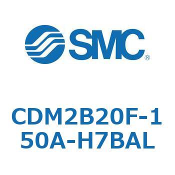 エアシリンダ(オートスイッチ付) (CDM2B20F-15～) SMC
