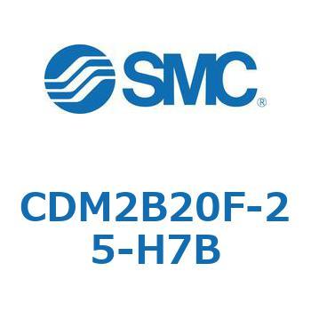 エアシリンダ(オートスイッチ付) (CDM2B20F-2～) SMC