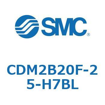 エアシリンダ(オートスイッチ付) (CDM2B20F-2～) SMC
