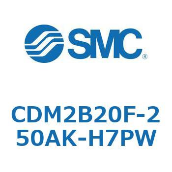 エアシリンダ(オートスイッチ付) (CDM2B20F-2～) SMC