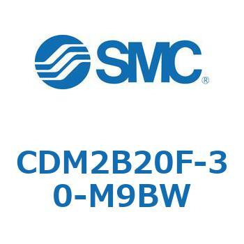 エアシリンダ(オートスイッチ付) (CDM2B20F-3～) SMC