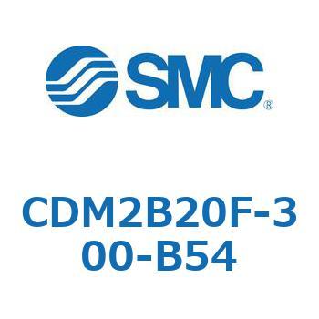エアシリンダ(オートスイッチ付) (CDM2B20F-3～) SMC