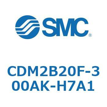 エアシリンダ(オートスイッチ付) (CDM2B20F-3～) SMC