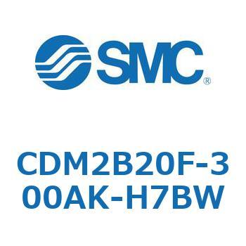 エアシリンダ(オートスイッチ付) (CDM2B20F-3～) SMC