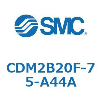エアシリンダ(オートスイッチ付) (CDM2B20F-7～) SMC