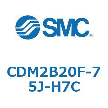 エアシリンダ(オートスイッチ付) (CDM2B20F-7～) SMC