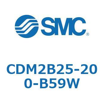 CDM2B25-200-B59W GAV_(I[gXCb`t) (CDM2B25-20`) SMC 14823566