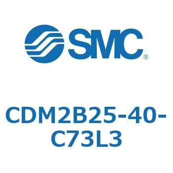 エアシリンダ(オートスイッチ付) (CDM2B25-4～) SMC