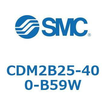エアシリンダ(オートスイッチ付) (CDM2B25-4～) SMC
